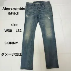 アバクロ　スキニーデニムパンツ　ダメージ加工　W28L30