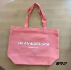 【未使用】DEAN & DELUCA トートバッグ オレンジ コーラルピンク
