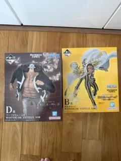 新品未開封　ワンピース一番くじ　B 賞 ボルサリーノ、D賞バーソロミュー・くま