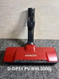2026年最新】pv-bhl3000j d-dp31の人気アイテム - メルカリ