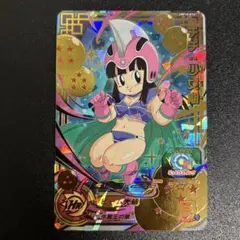 2026年最新】um10の人気アイテム - メルカリ