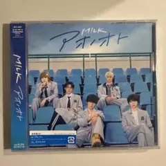 @.様 リクエスト 2点 まとめ商品