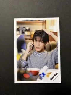 339【目黒蓮】SnowMan 公式写真 2023年 めめ