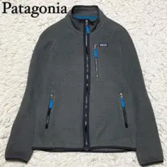 【美品】パタゴニア レトロパイルジャケット ボア ジャケット サイズS相当