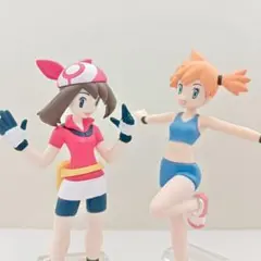 ポケモンスケールワールド カスミ ハルカ２点 ポケットモンスター フィギュア