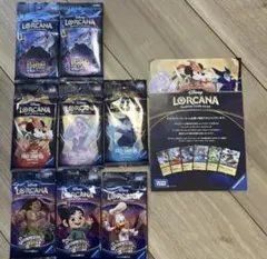 Disney Lorcana トレーディングカードパック 8個セット