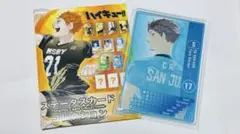 ハイキュー　ステータスカードコレクション　第一弾　未開封　10点セット ハイキュー ステータスカードコレクション 第1弾 新品 未開封 10