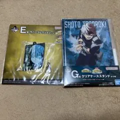 ヒロアカ 一番くじ 轟焦凍 Ｅ賞 G賞 セット