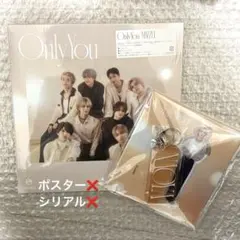 MAZZEL OnlyYou MUZEUM盤　NAOYA