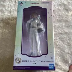 一番くじ 学マス A賞 有村麻央 フィギュア 1/7 Gracemaster
