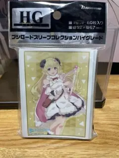 未開封 スリーブ ホロライブ 角巻わため A Amazon.co.jp: ホロライブ 角巻わため スリーブ : ホビー