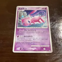 ポケモンカード ひかるミュウ ー裁断エラ−他、ミュウ、セレビィ、良品セット！ ひかるミュウ LV.24（コロコロコミックおまけ） [旧裏面] No.151 傷