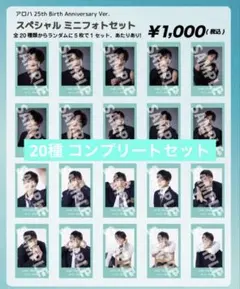 sonomi✨在庫確認の為.コメント必須様 リクエスト 2点 まとめ商品