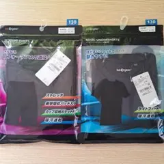 ストレッチスライディングパンツ 半袖アンダーシャツ丸首 ネイビー 130サイズ