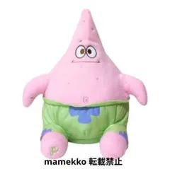 スポンジ・ボブ ミルキーボア BIGぬいぐるみ パトリック ぬいぐるみ