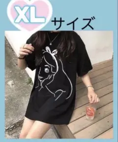 Item thumbnail for item 093152c0-51eb-467f-a8a4-d3d7cfc234e2