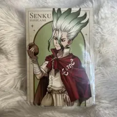Dr.STONE ～Journey of Growth～ポストカード 石神千空