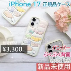 Item thumbnail for item aefe6013-5f66-45bf-889c-24a0808bbbcb