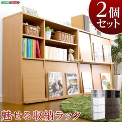 本棚／ディスプレイラック 177×43×90cm 重量あり - メルカリ