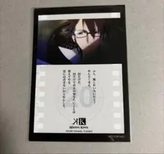 アニメK 100ビジュ缶バッジ 宗像礼司＆淡島世理 - メルカリ