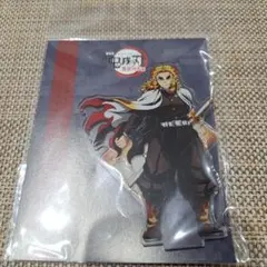 劇場版　鬼滅の刃 無限列車編　アクリルスタンド　煉獄杏寿郎C