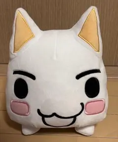 どこでもいっしょ トロ 　ぬいぐるみ メガジャンボ寝そべりぬいぐるみ
