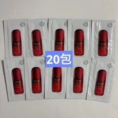 資生堂　アルティミューン パワライジング セラム20包