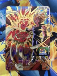 SDBH BM11-022 ベジータ