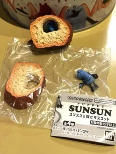 PUPPET SUNSUN◎スンスンを探せマスコット◎スンスンとパン