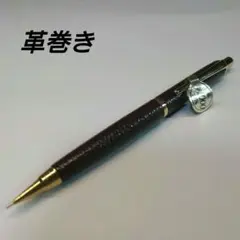 プラチナ シープ シャーペン 革軸 本革 廃盤 タグ付き シープスキンのサムネイル