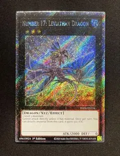 2026年最新】スターライトレア 北米の人気アイテム - メルカリ