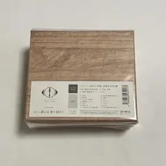 新品未開封 ヨルシカ 　だから僕は音楽を辞めた 初回限定盤 CD Amazon.co.jp: だから僕は音楽を辞めた (初回生産限定盤): ミュージック