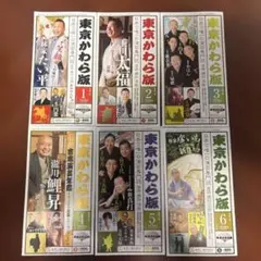 玉露様 リクエスト 4点 まとめ商品 - メルカリ