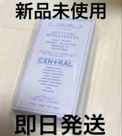 King Gnu CEN+RAL C+ EMBLEM KEYCHAIN シルバー King Gnu C+ EMBLEM KEY CHAIN シルバー キーチェーン - メルカリ