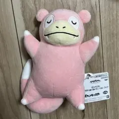 【プライズ】ポケモン　くつろぎタイムぬいぐるみ ～ヤドン・マリルリ・フォッコ～