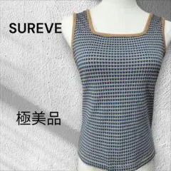 極美品SUREVE 青とベージュのドット柄タンクトップ春夏のサムネイル