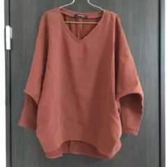 MAYSON GREY テラコッタ Vネック長袖シャツのサムネイル
