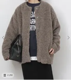 JOURNAL STANDARD relume ボアカラーレスジャケット　新品