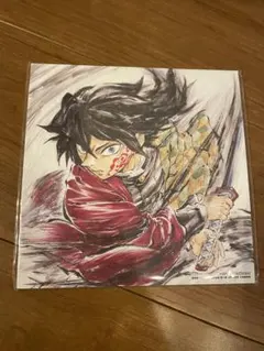 鬼滅の刃 無限城編 入場者特典　第15弾 映画　誕生日記念ボード 冨岡義勇