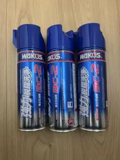 2点 ワコーズ セーフティーバイオルブ 食品由来 多目的潤滑油 220ml