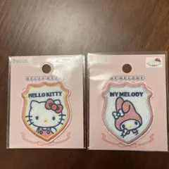 ハローキティ・マイメロディ刺繍パッチ2枚セット