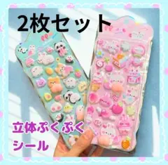 Item thumbnail for item 17482373-6b59-4552-9688-be4725bd0426