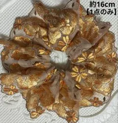 Item thumbnail for item f828624a-8046-4fd5-9b5c-a535aaaafd22