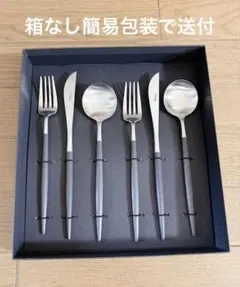 【ひつじ&アルパカ様】BELO INOX POLA カトラリーセット ひつじ&アルパカ様】BELO INOX POLA カトラリーセット - メルカリ