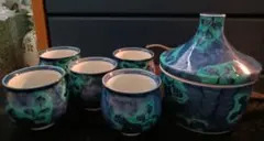 源右衛門 有田焼 茶碗蒸し 5個 - メルカリ