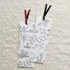 *23 ハンドメイド　しおり2枚セット　布製　植物柄　リボン付き
