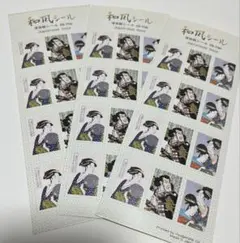 和風シール　浮世絵　歌麿　シール　ステッカー