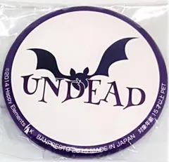 あんスタ バラエティ缶バッジ アンデッド（ロゴ） あんさんぶるスターズ プライズ