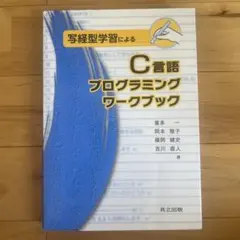 Item thumbnail for item d7ffb1a2-c2e5-46db-a6de-f8b905ebf4ab