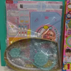 Item thumbnail for item 75be3185-9481-4961-84ee-9fce9c449820